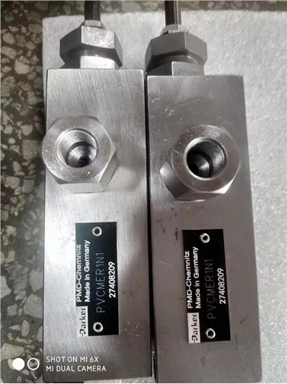 Parker υδραυλική βαλβίδα ελέγχου PVCMEFCN3X5932 PVCMERR1N1 PVCMALCN1 PVCMALCN145 Βαλβίδα πίεσης PVC PVCR PVCM